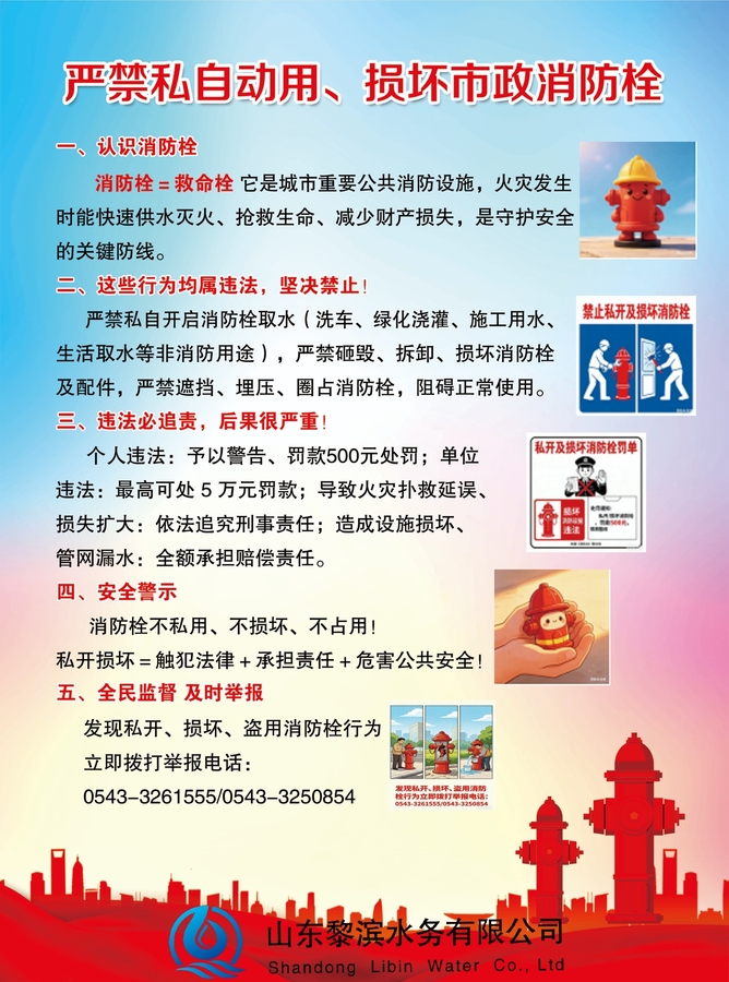 131eae5dc4d70bc3f9daa3245d3d5af.jpg